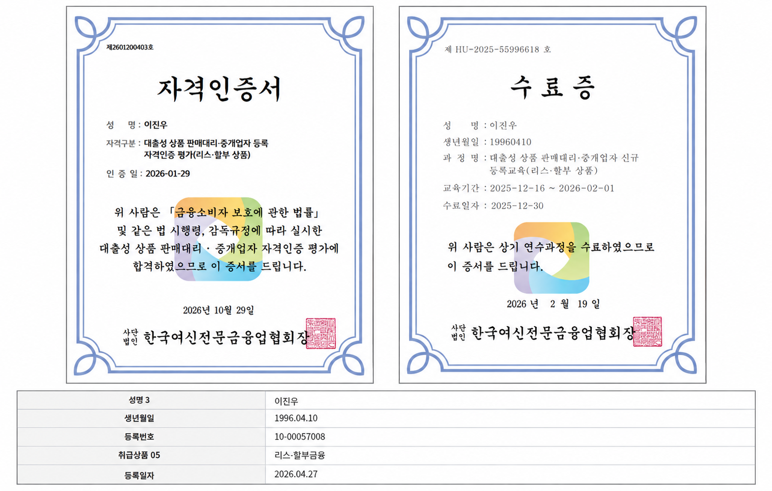 카드 이미지